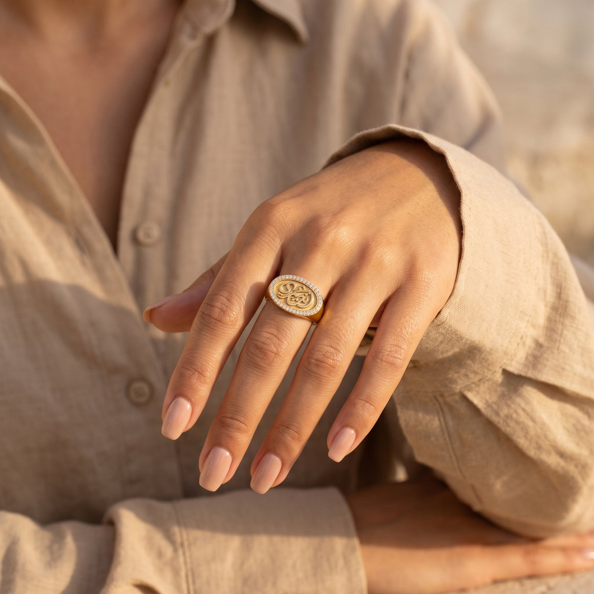 Omri Ring